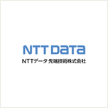NTTデータ先端技術株式会社さま